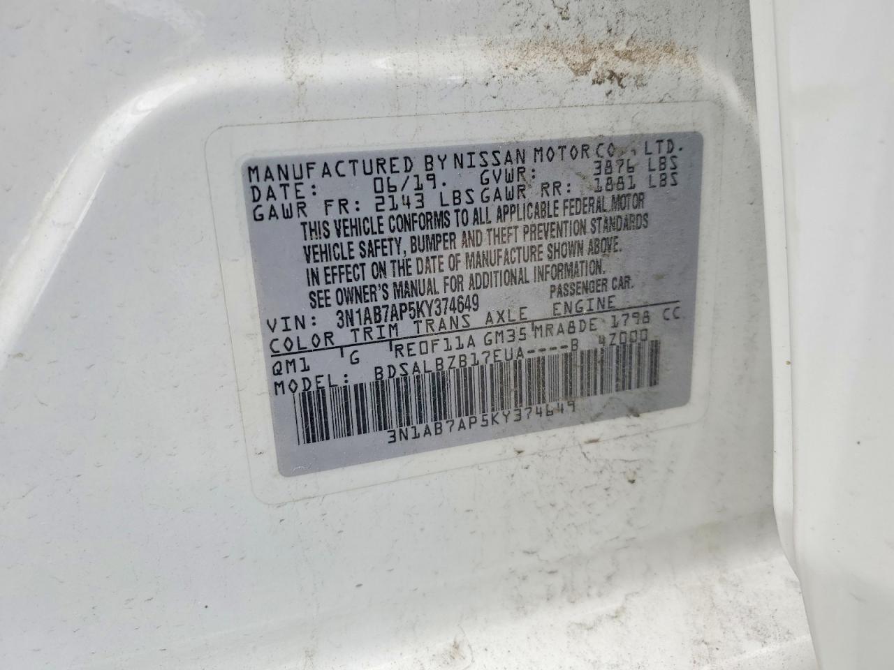 Nissan Sentra S