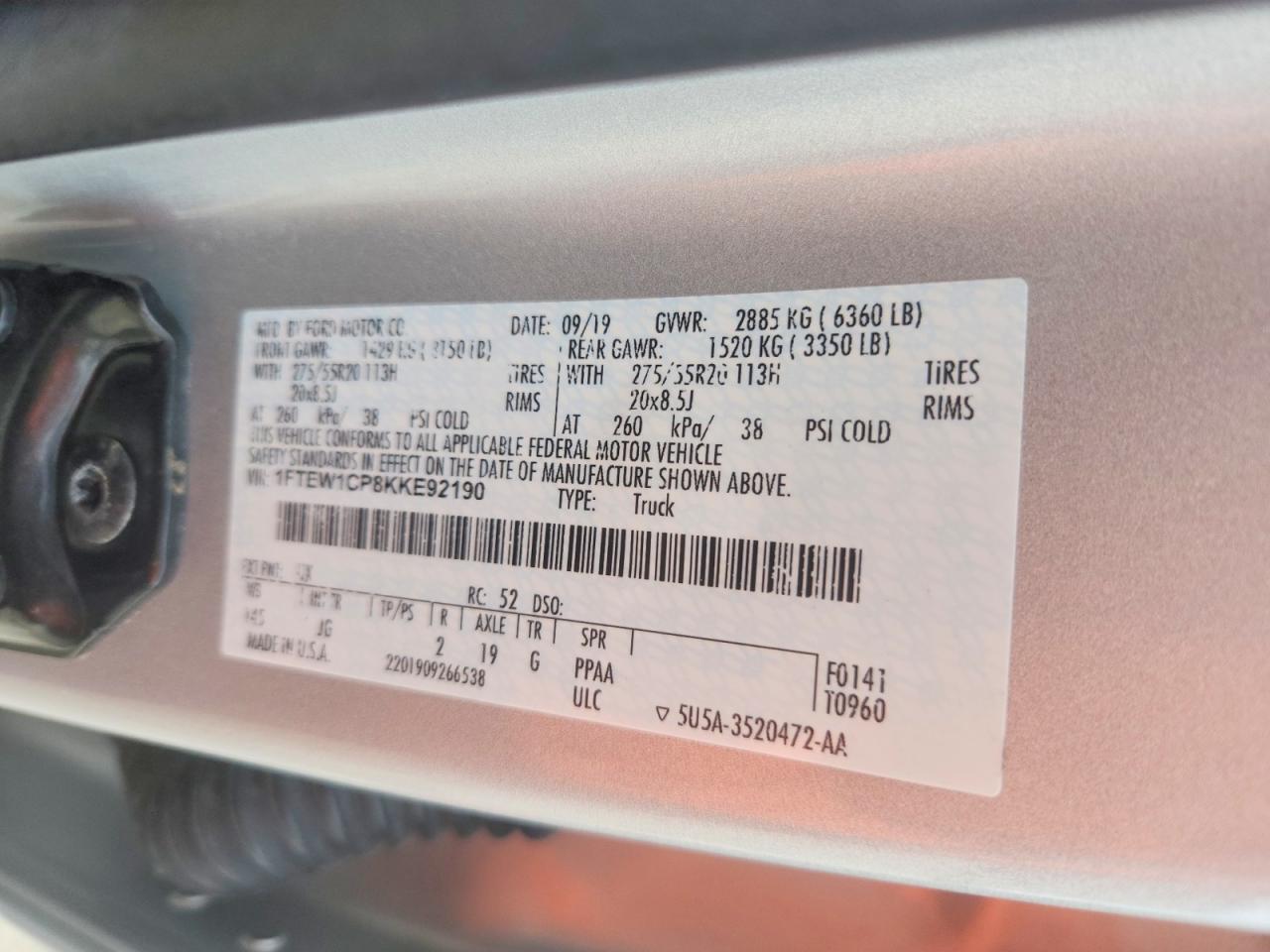 Ford F-150 Supercrew