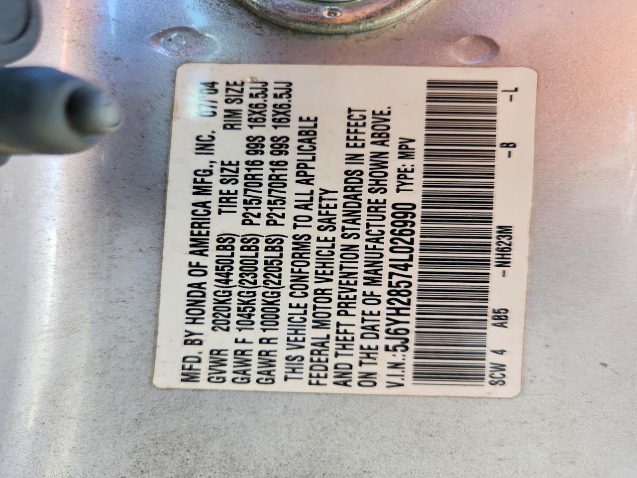 Honda Element Ex
