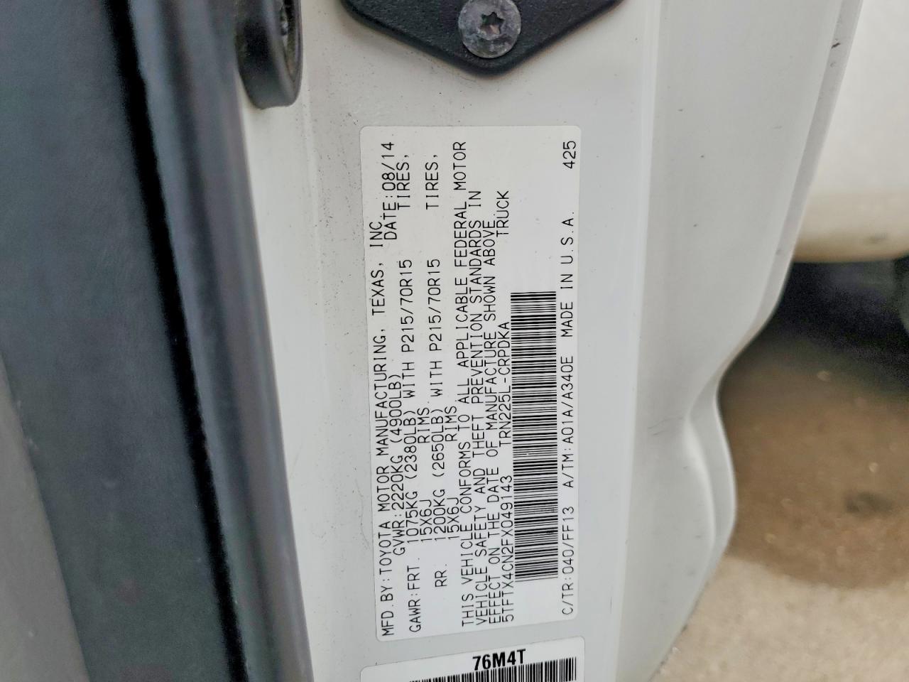 Toyota Tacoma Access Cab