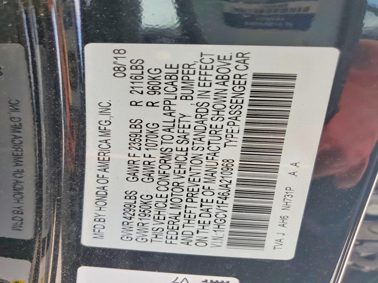Honda Accord Ex