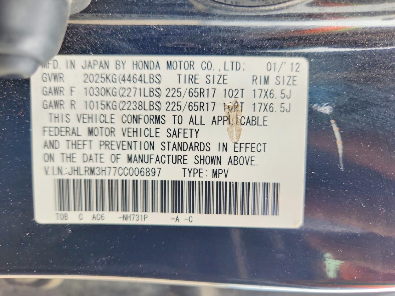 Honda Crv Exl