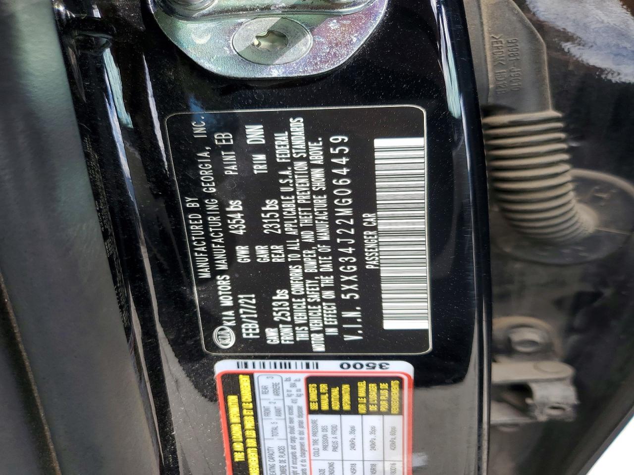 Kia K5 Ex