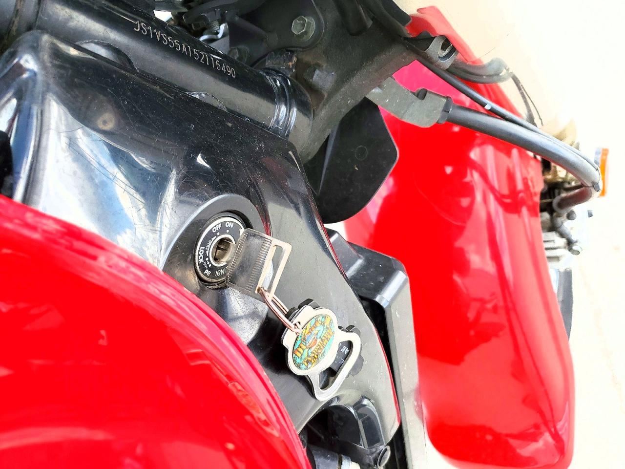 Suzuki Boulevard