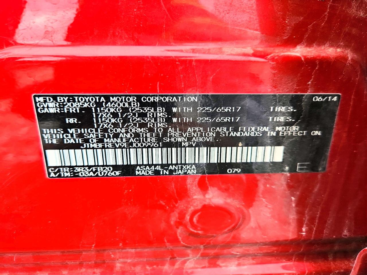 Toyota RAV4