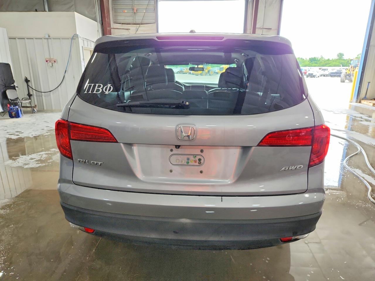Honda Pilot Exl