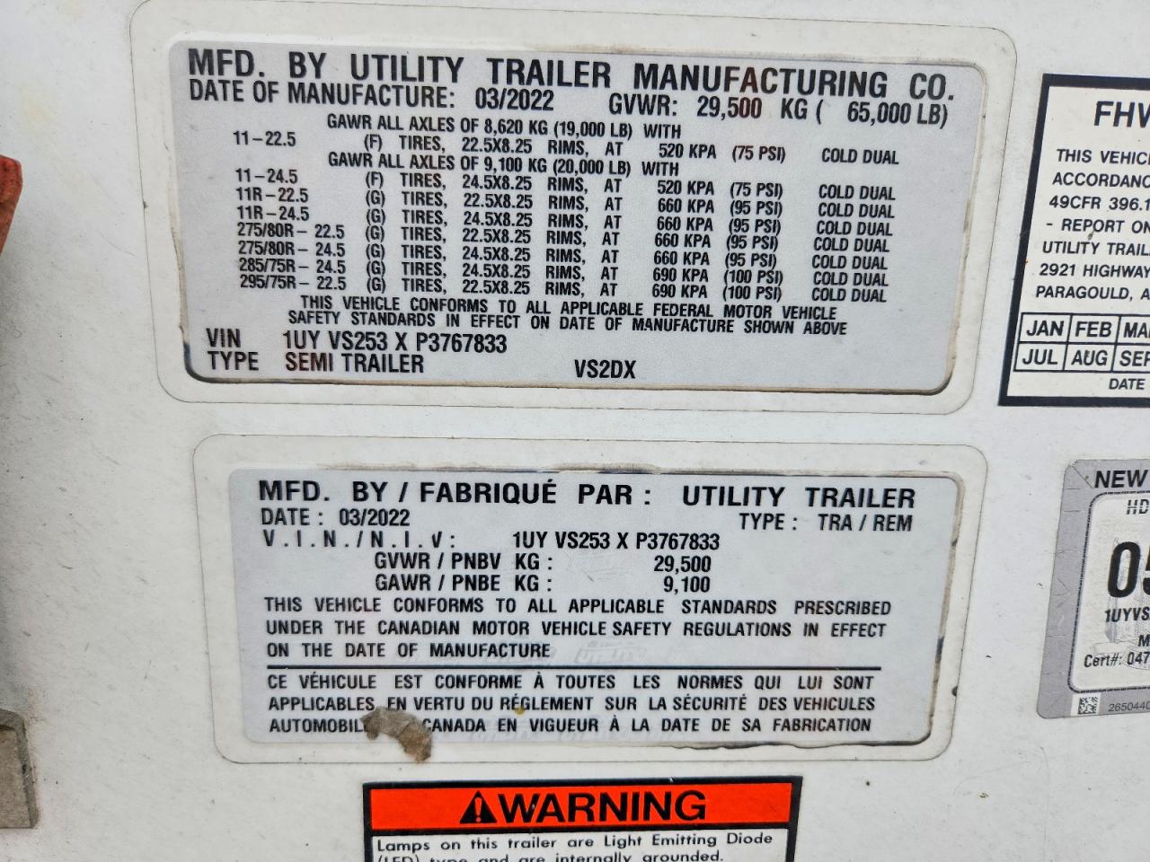 Utility Trailer Trailer