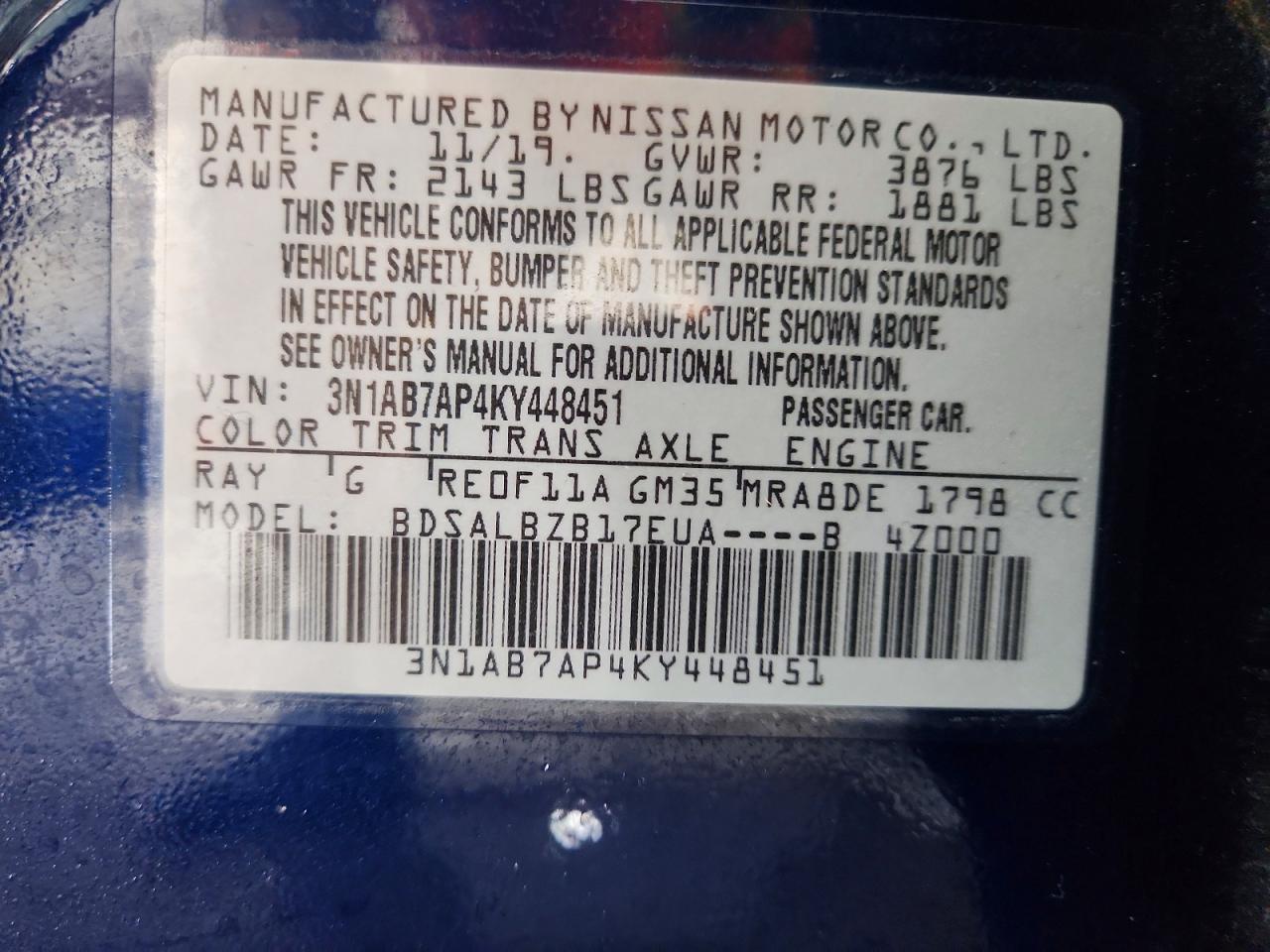Nissan Sentra S