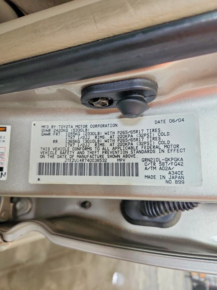 Toyota 4Runner Sr5