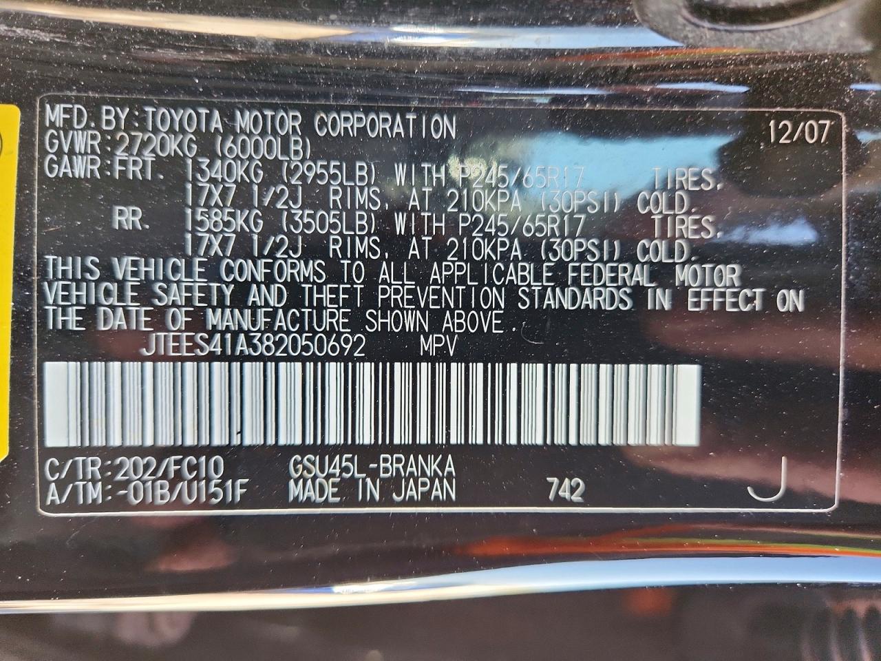 Toyota Highlander Base