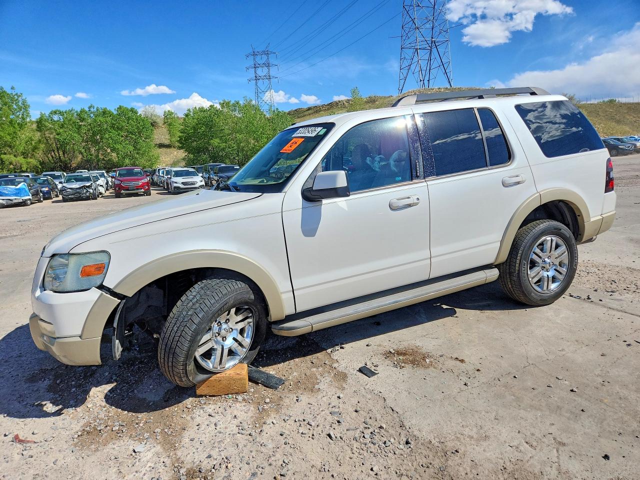 Salvage Ford Explorer Image