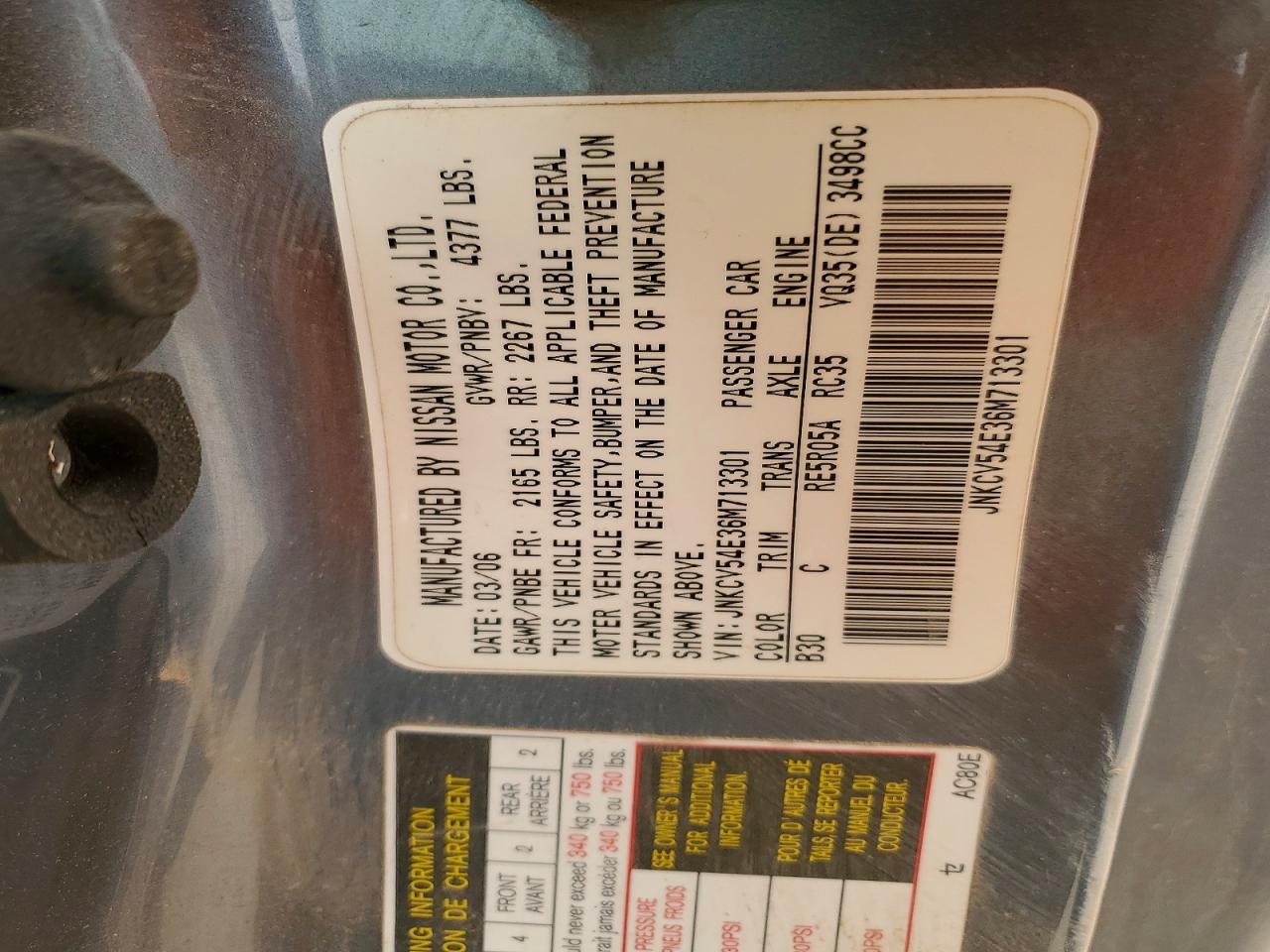 INFINITI G35 Base Base