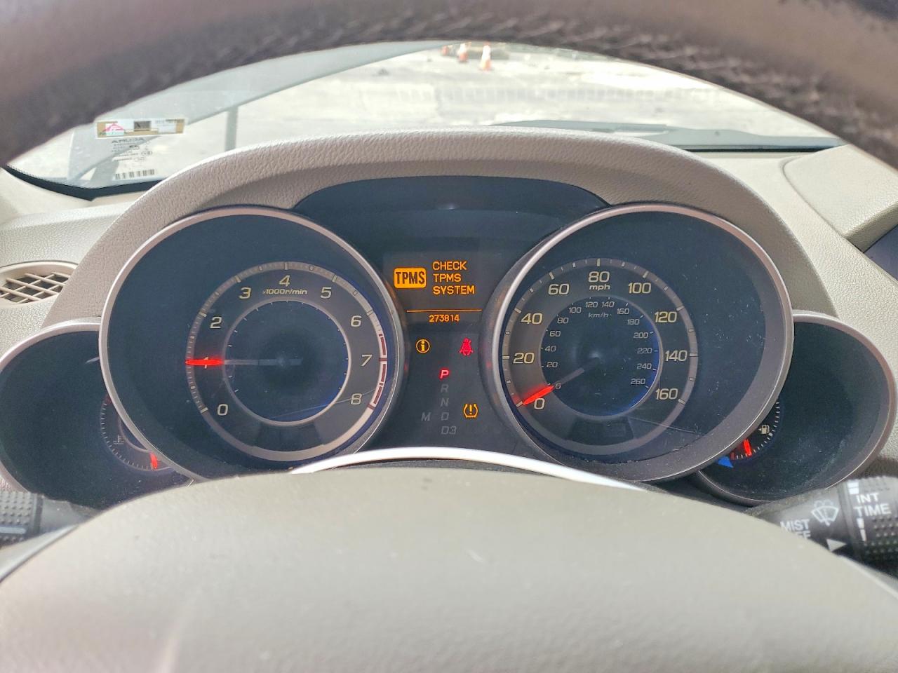 Acura MDX Technology