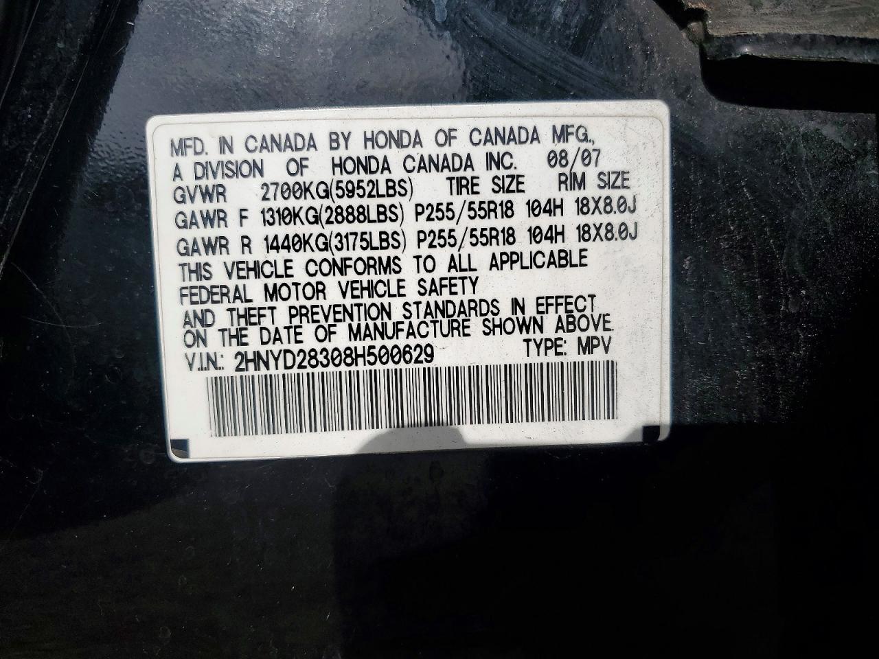Acura MDX Technology