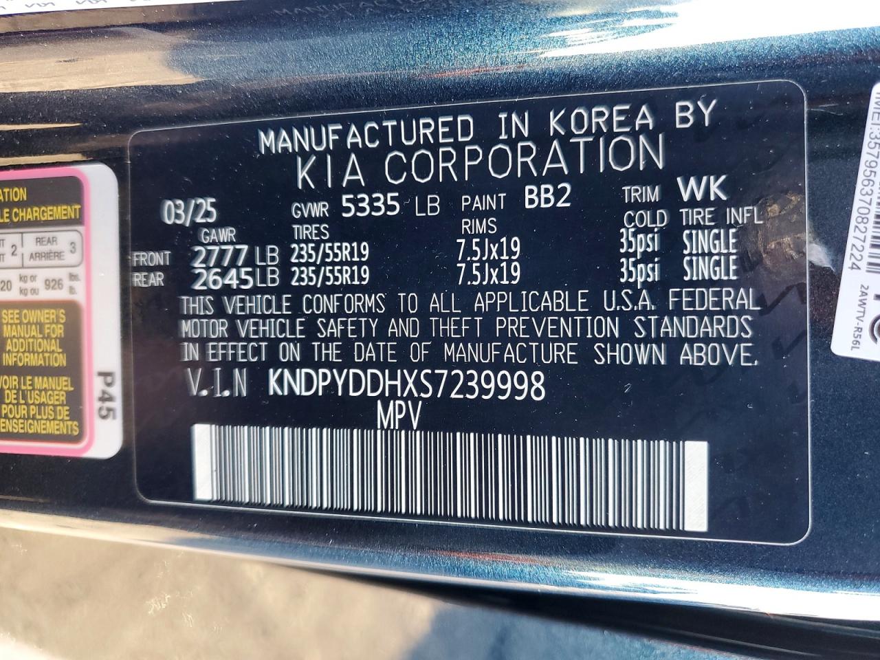 Kia Sportage X Line