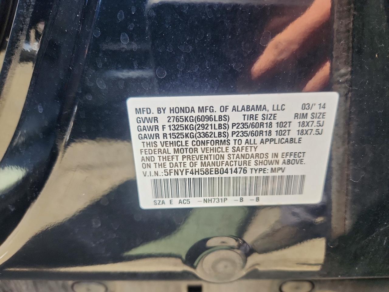 Honda Pilot Exl
