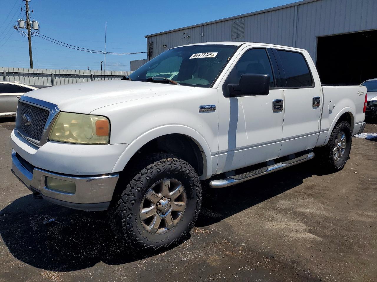Salvage Ford F-150 Image