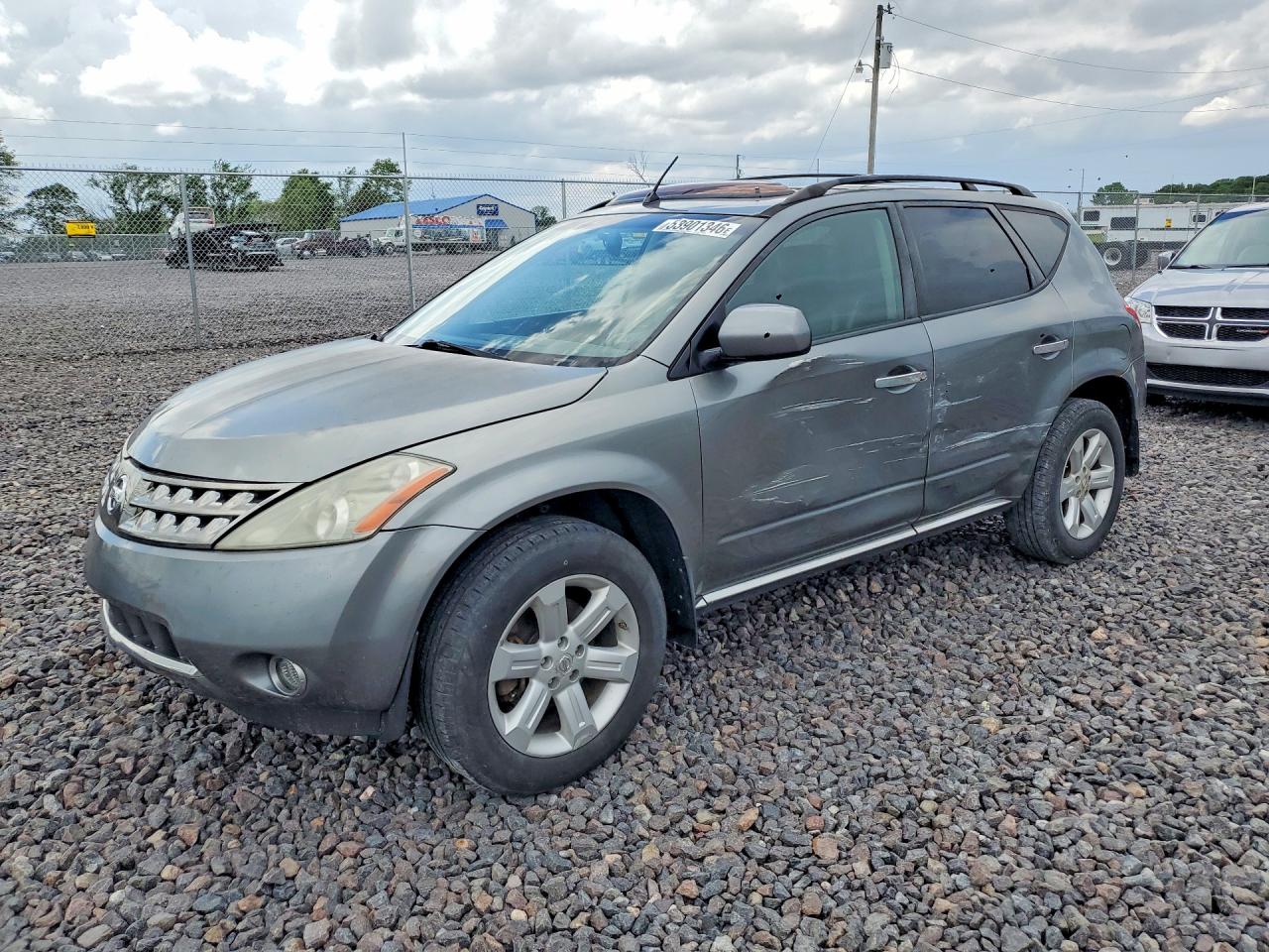 Salvage Nissan Murano Image