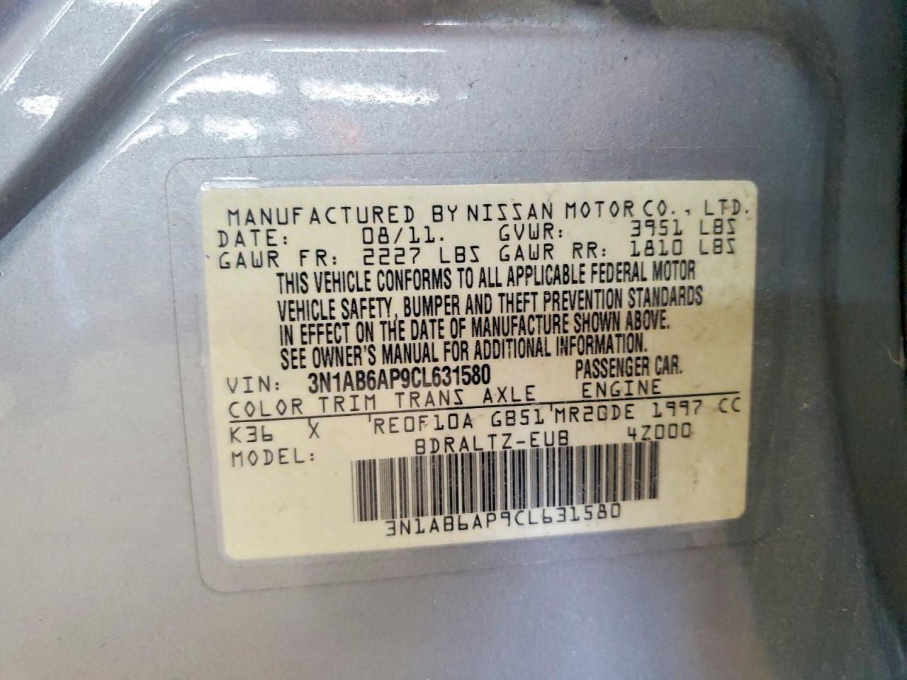 Nissan Sentra 2.0