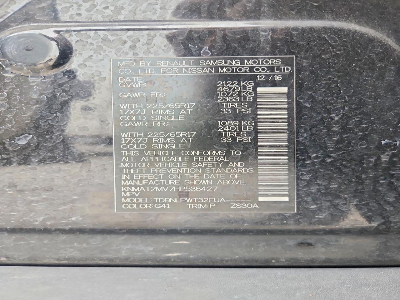 Nissan Rogue S