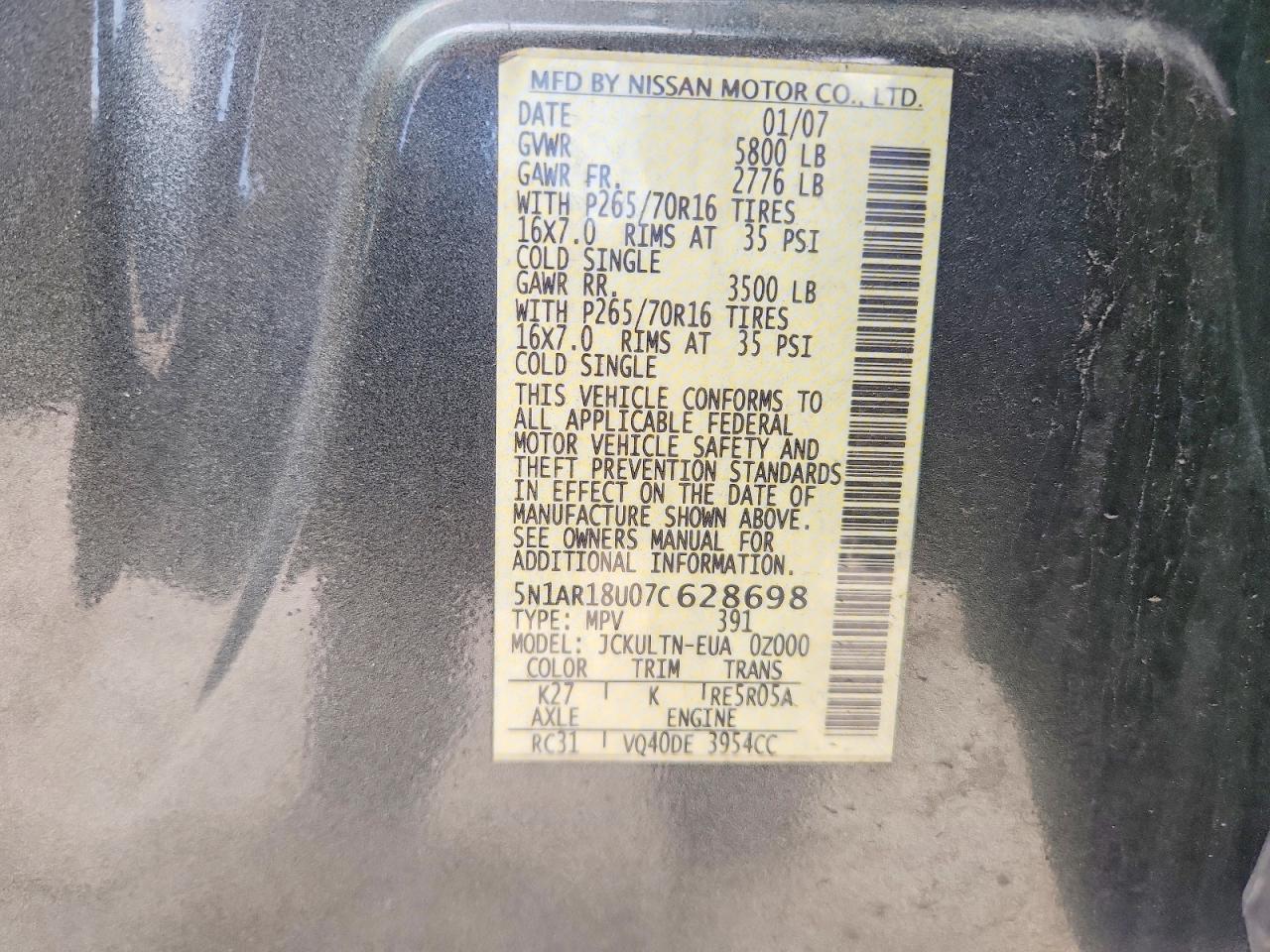 Nissan Pathfinder S