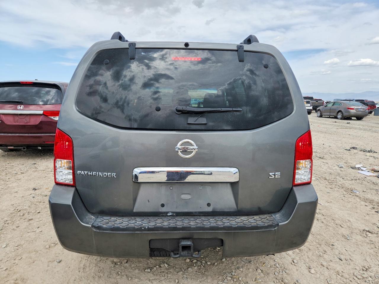 Nissan Pathfinder S