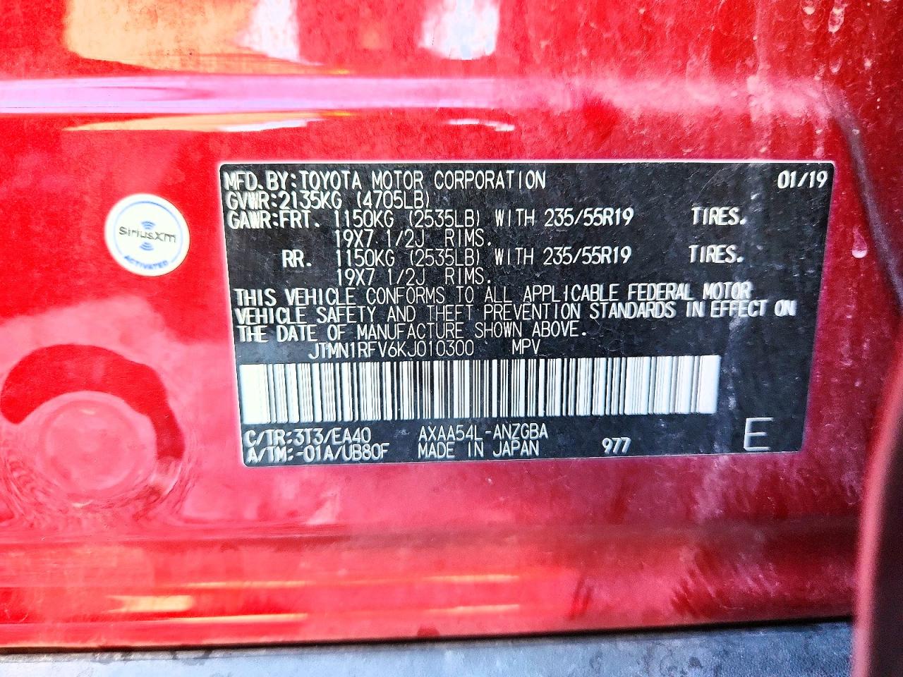 Toyota RAV4 Limited