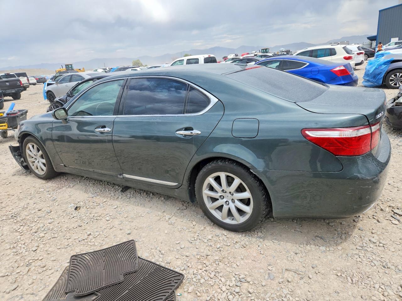 Lexus LS 460l