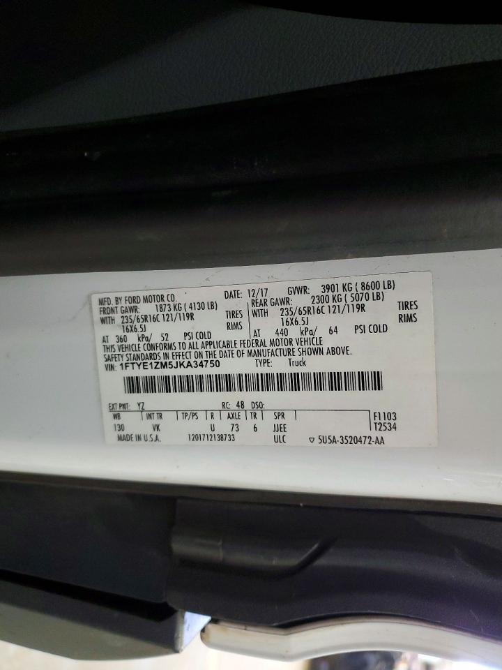 Ford Transit T-150