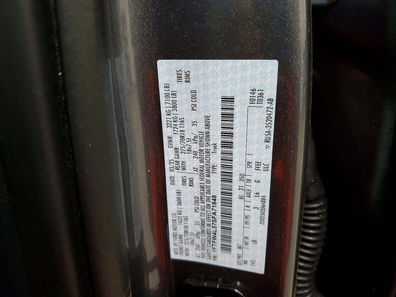 Ford F-150 Tremor