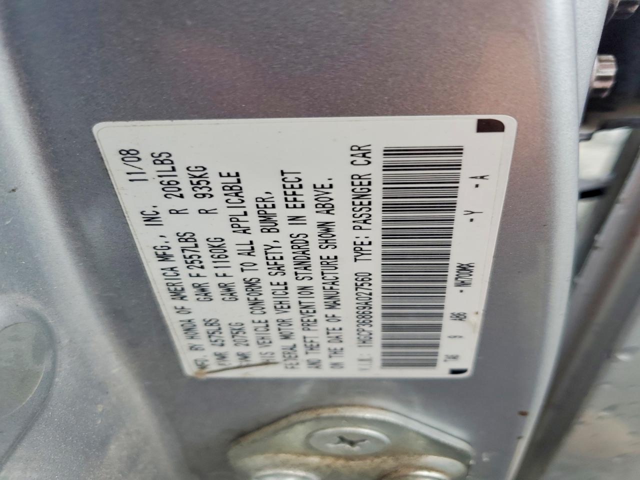 Honda Accord Exl