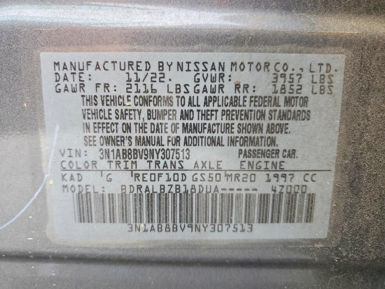 Nissan Sentra S
