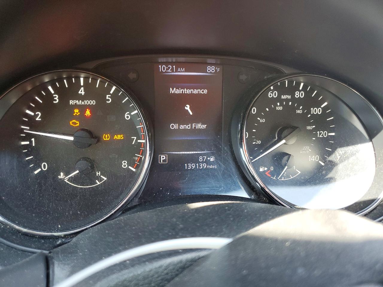 Nissan Rogue S