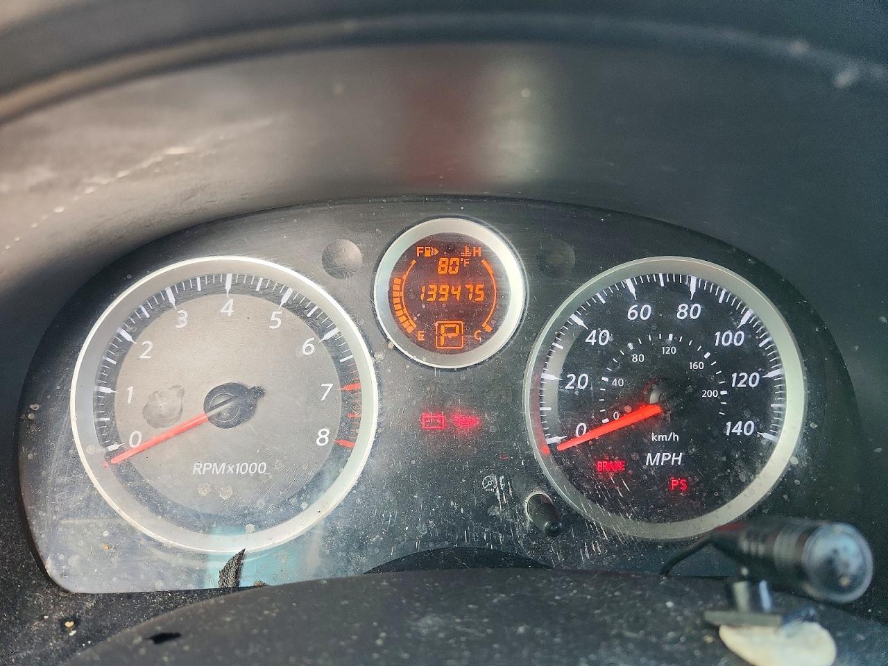 Nissan Sentra 2.0