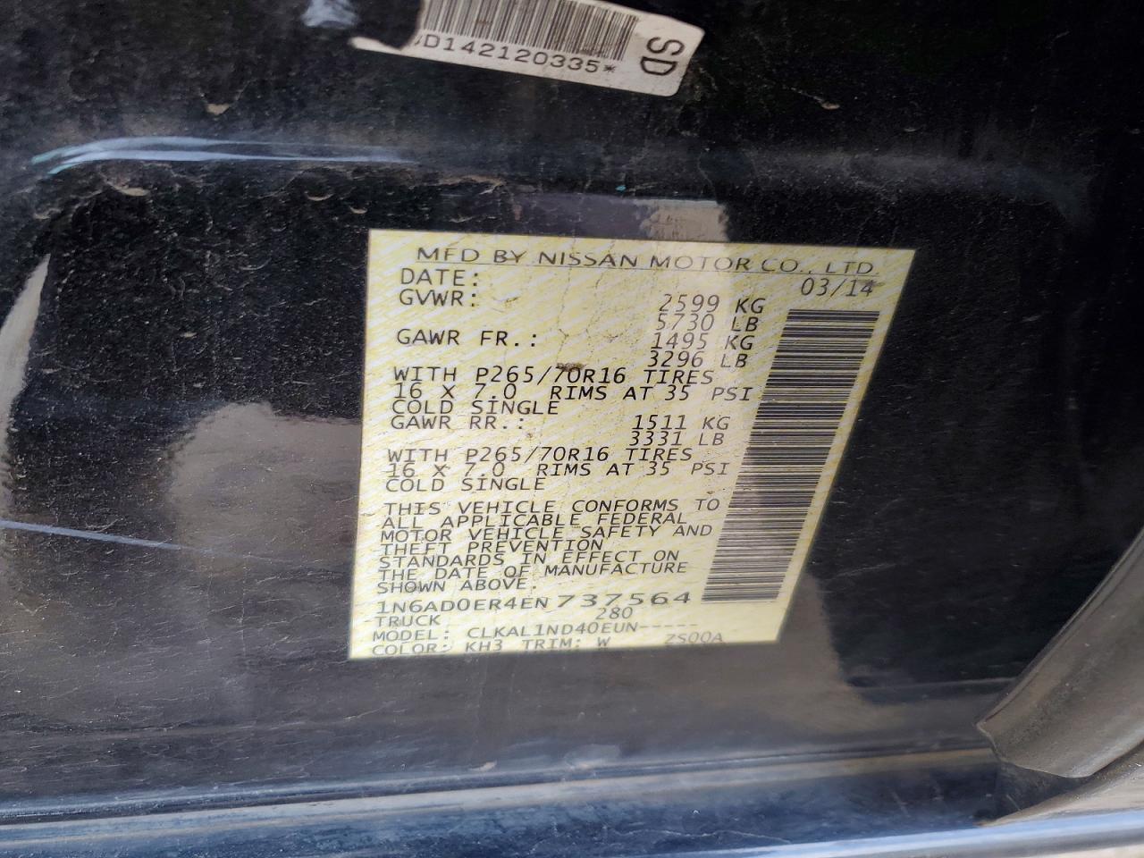 Nissan Frontier S