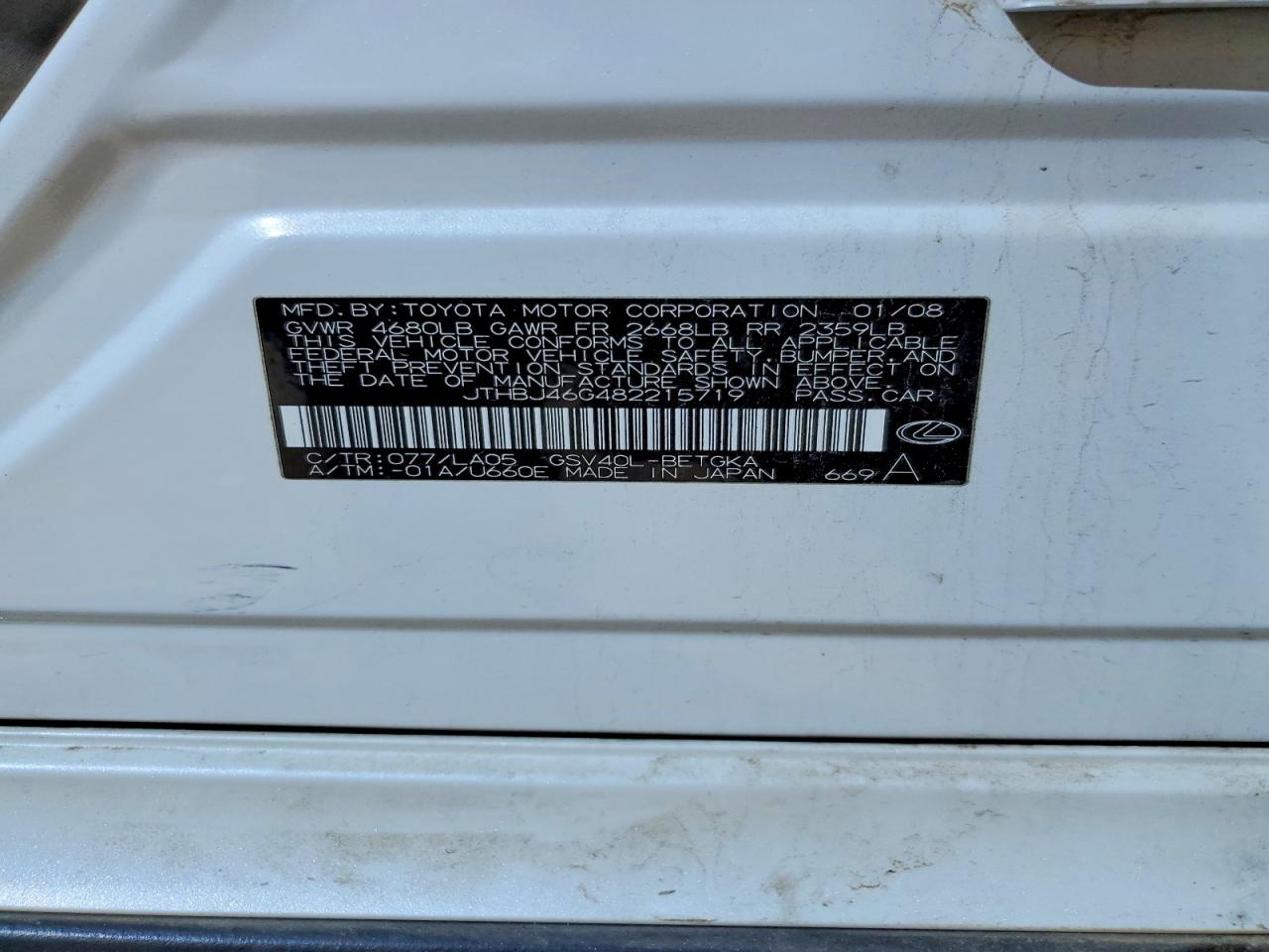 Lexus Es Base