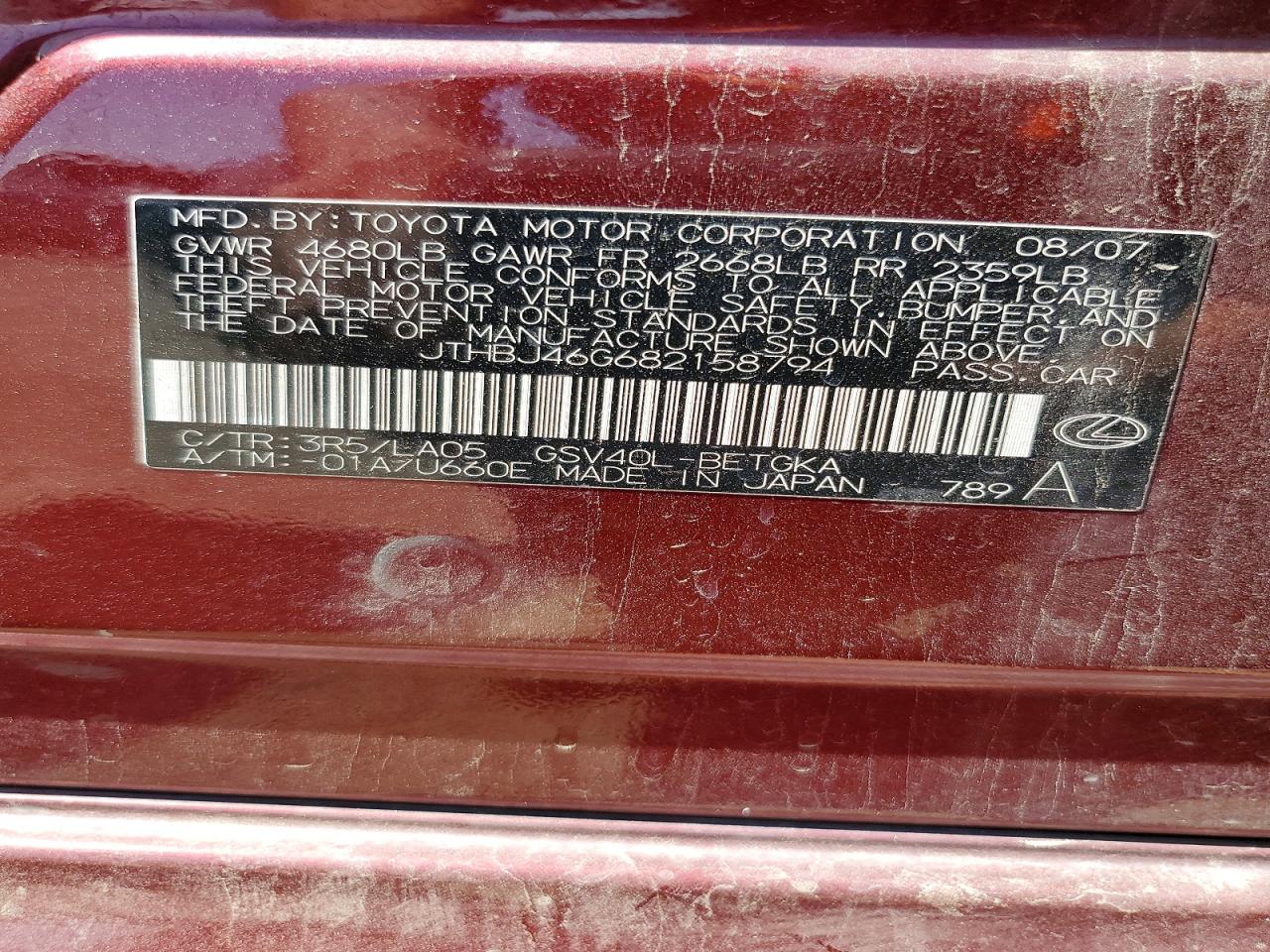 Lexus Es 350