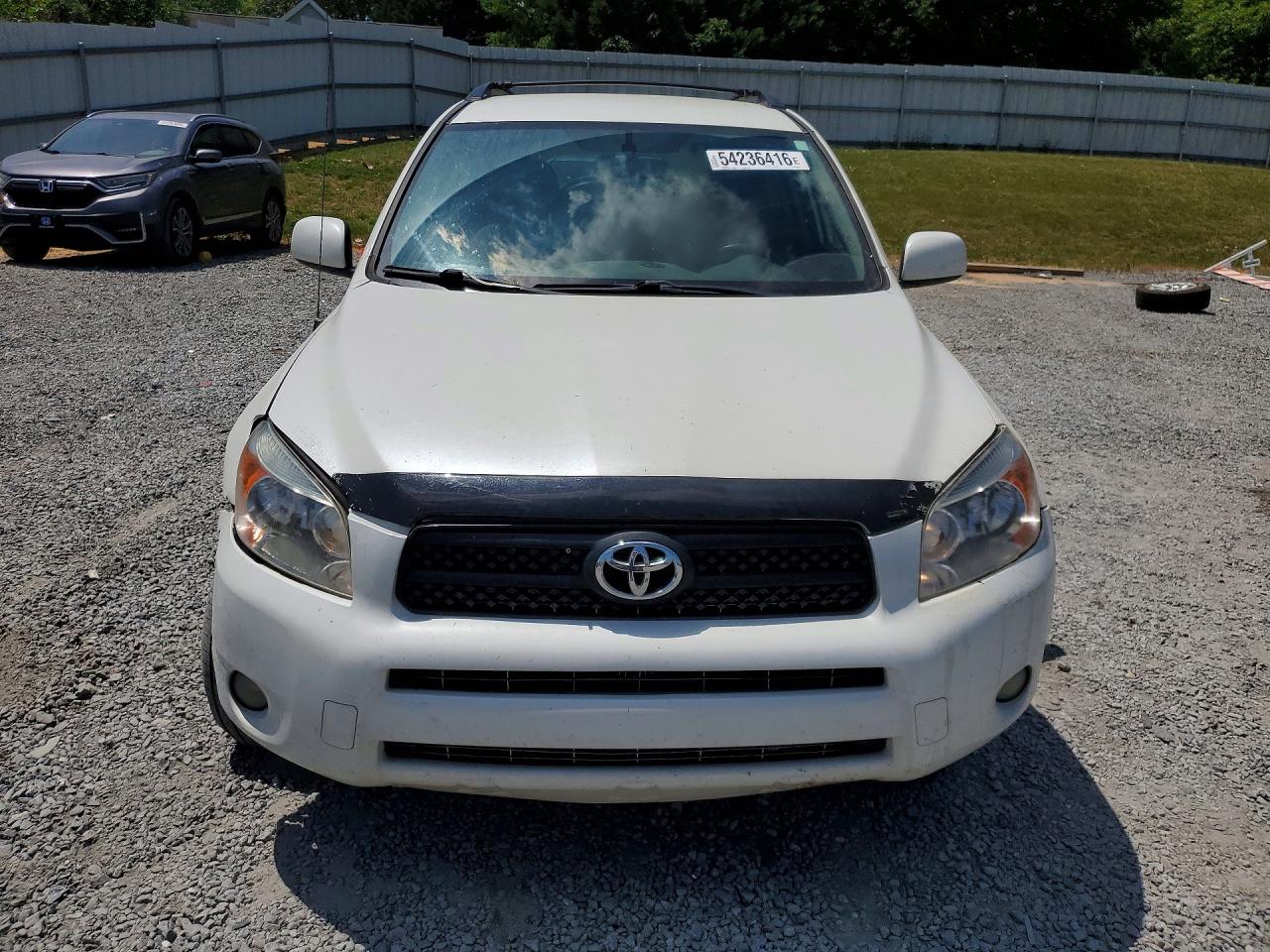 Toyota RAV4 Limited