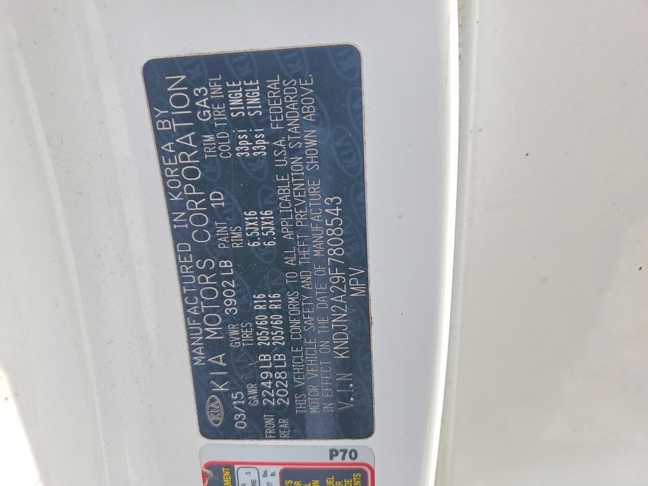 Kia Soul Base