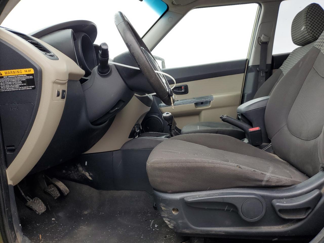 Kia Soul +