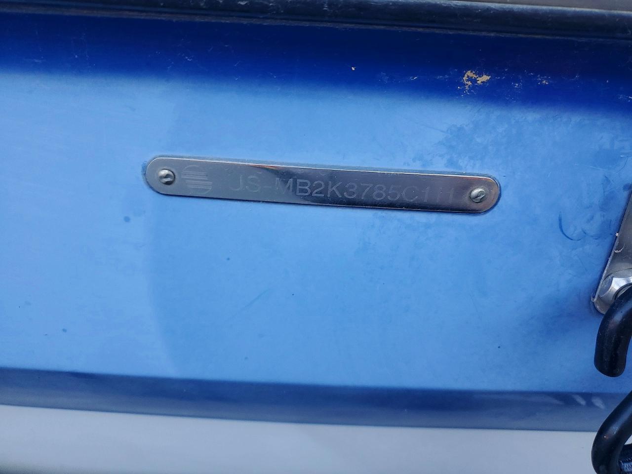 Malibu Boat