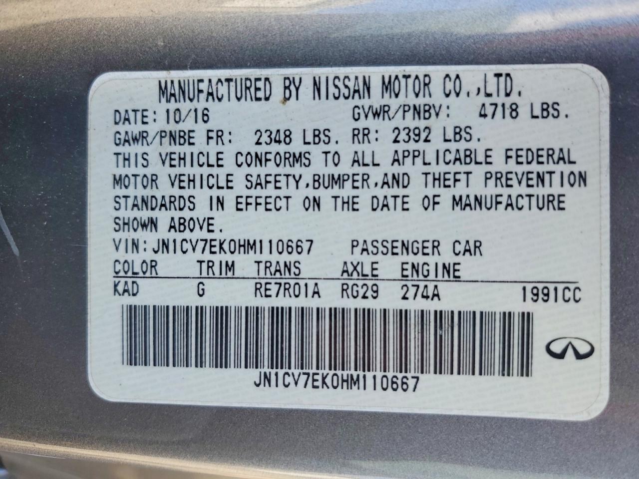 INFINITI Q60 2.0t 2.0t
