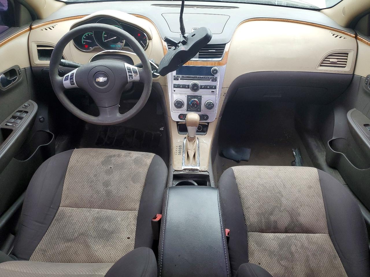 Chevrolet Malibu 1lt