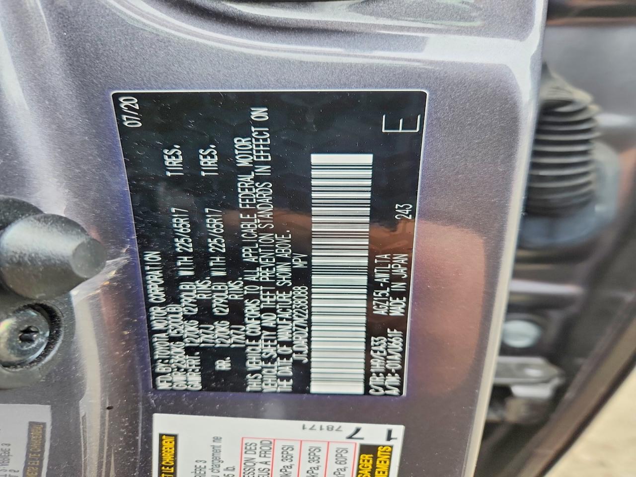 Lexus NX Base