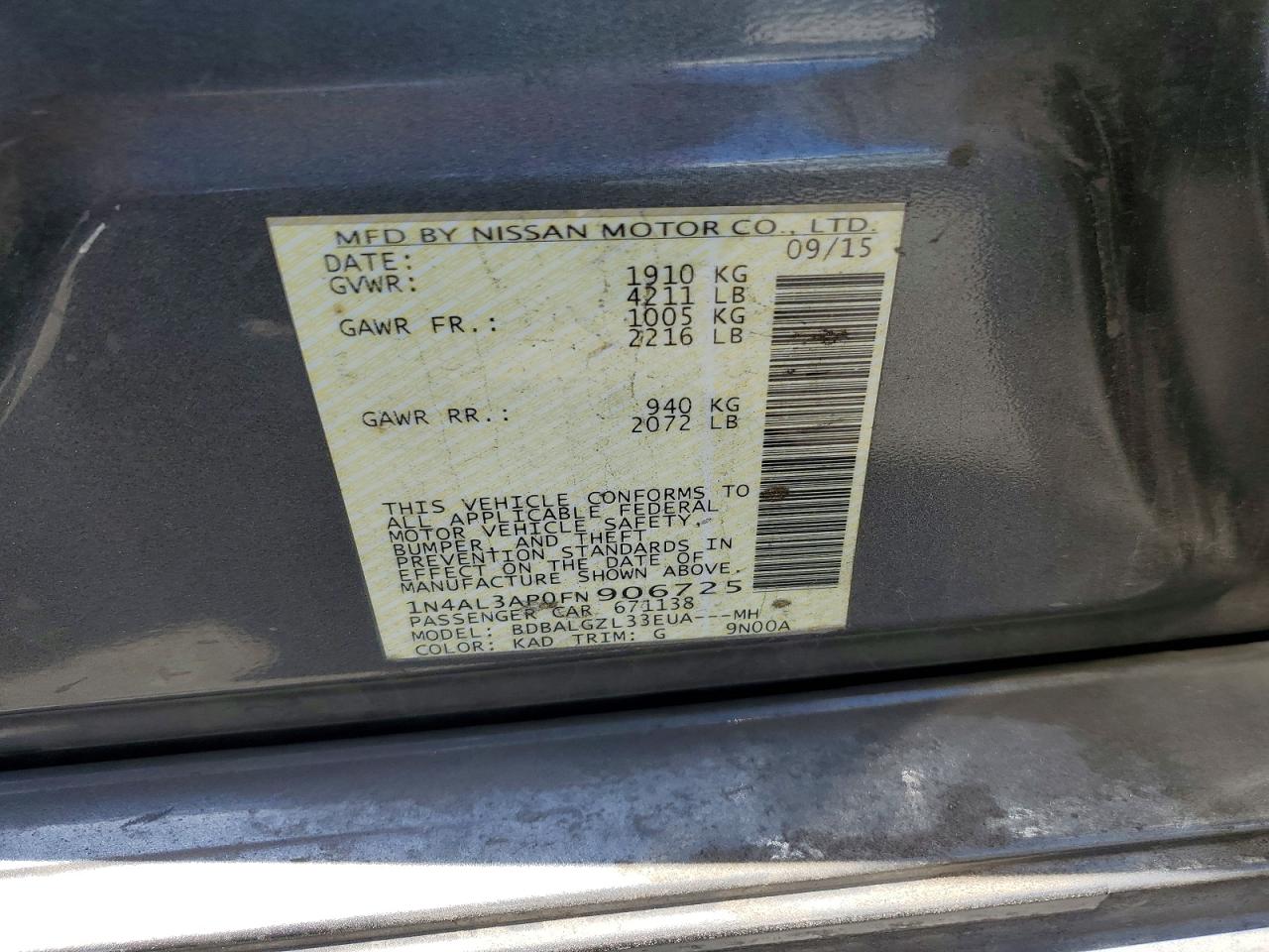 Nissan Altima 2.5 S