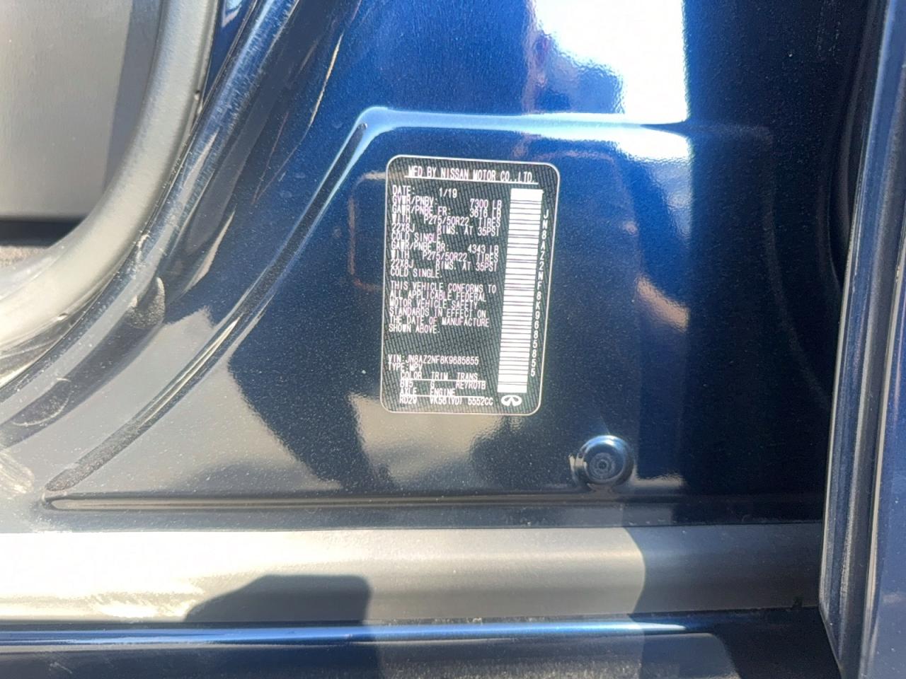 INFINITI Qx Luxe