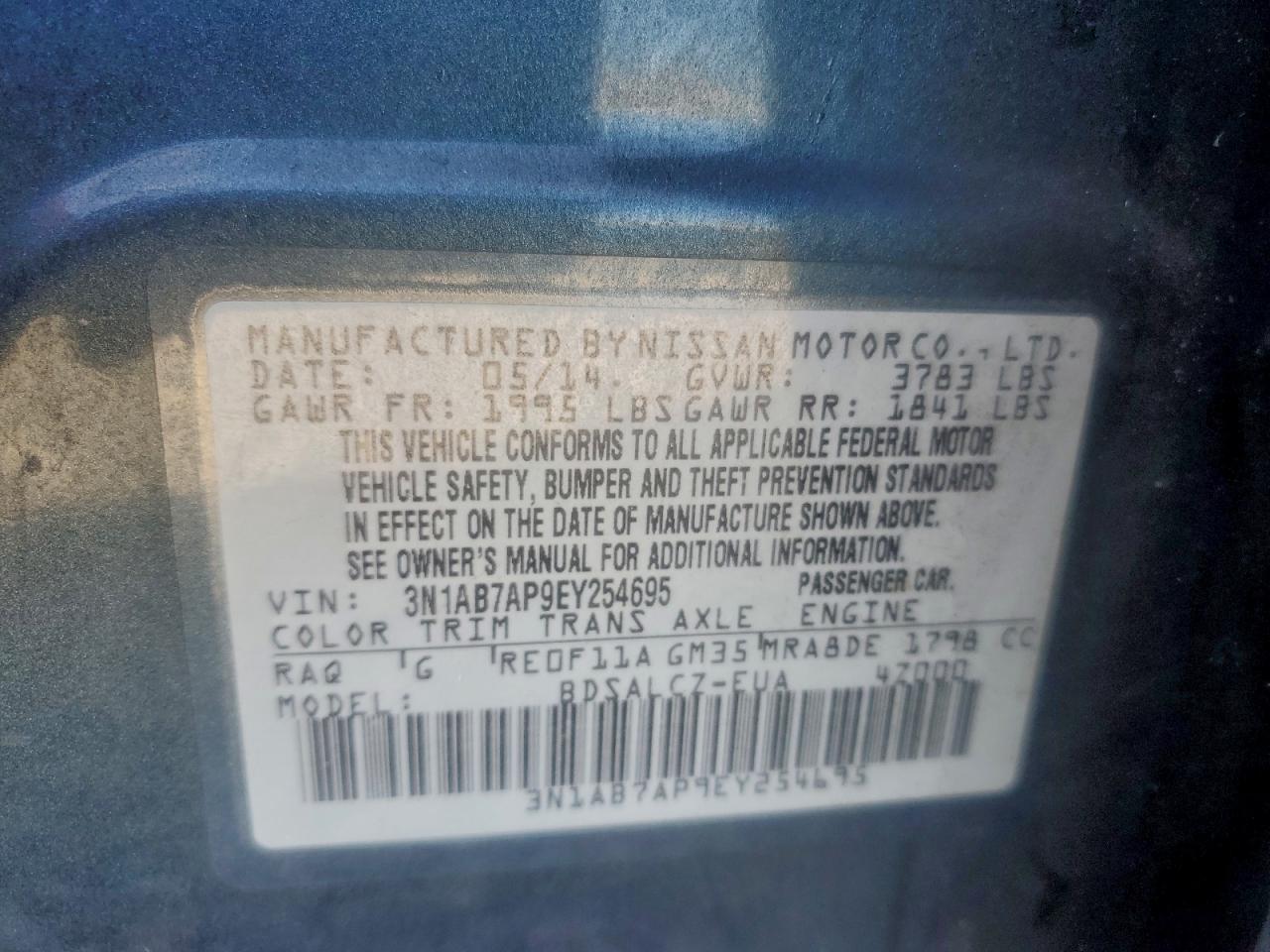Nissan Sentra S