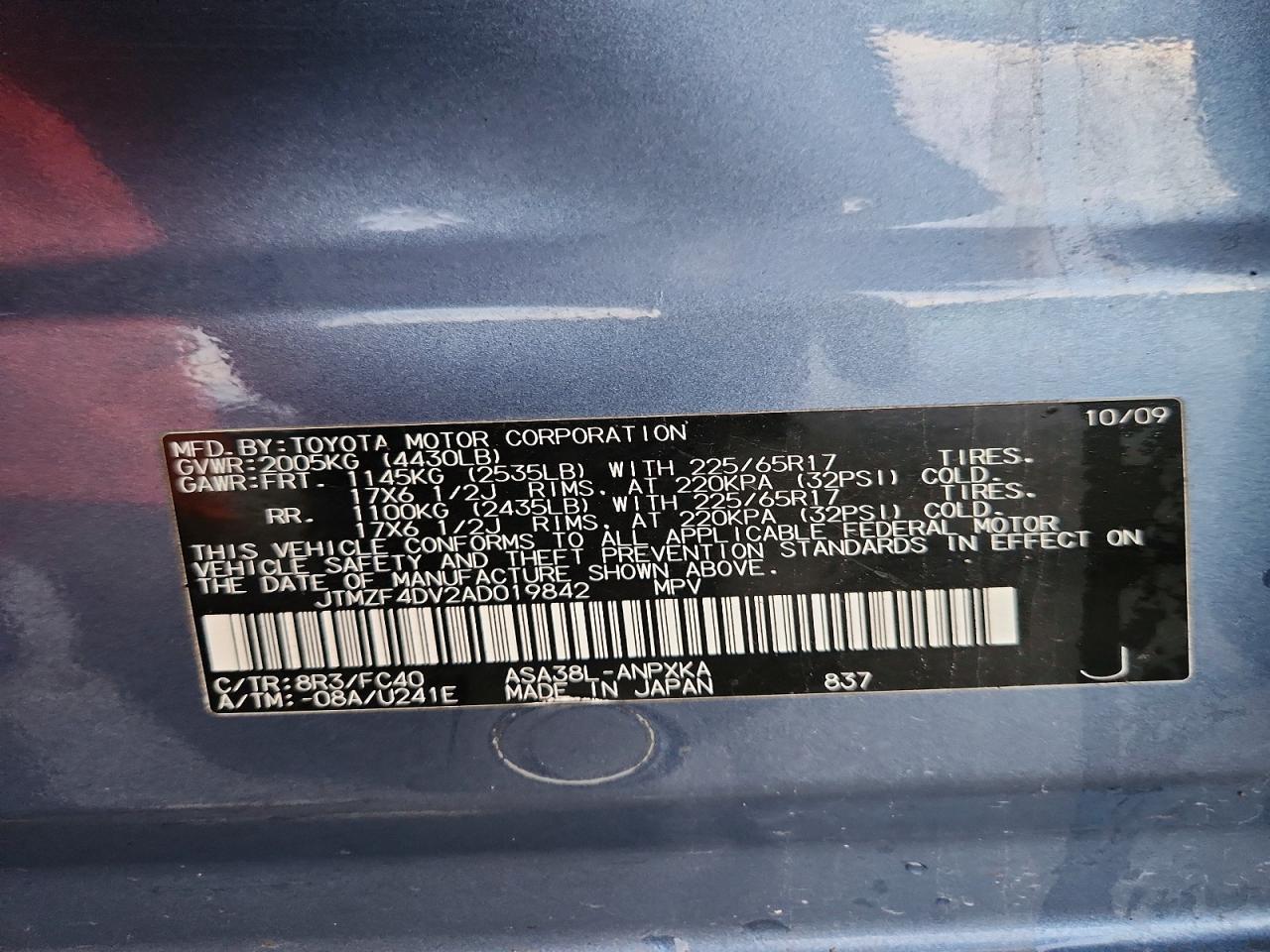Toyota RAV4 Base