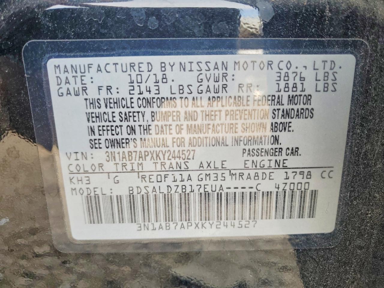Nissan Sentra