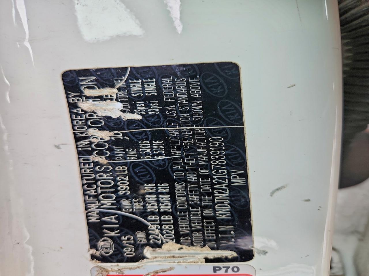 Kia Soul Base